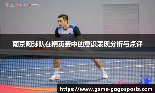 GoGo体育官方网站